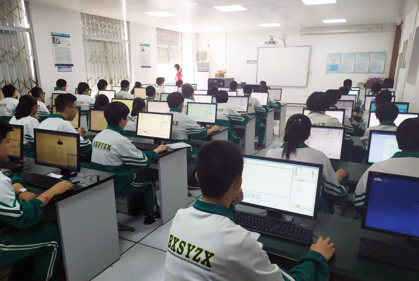 遼寧省本溪市初中信息技術學業水平考試教育軟件的技術開發實踐
