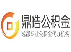 中國管理咨詢黃頁與八方資源網(wǎng) 一站式企業(yè)信息咨詢服務(wù)