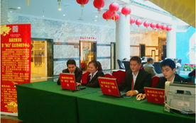 海南省圖書館為省兩會提供專業(yè)信息咨詢服務(wù)