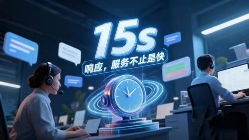 平邑電商商家如何破解客服困局？星橙客服外包以專業實力提供一站式解決方案