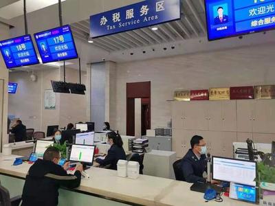 宿遷稅務啟動“便民辦稅體驗季”，拉開第30個全國稅收宣傳月序幕