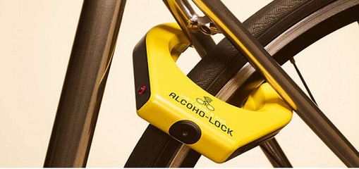 Alcoho-Lock測(cè)醉自行車鎖 通過(guò)測(cè)試才能開(kāi)鎖，科技守護(hù)安全出行