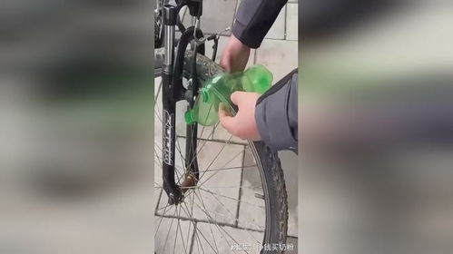 省錢妙招 用礦泉水瓶自制自行車鎖，牢固又實用